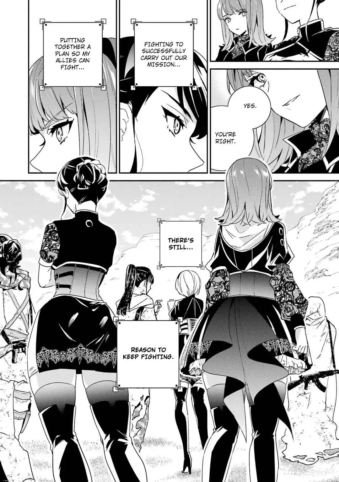 Nier Automata: YoRHa Shinjuwan Kouka Sakusen Kiroku Chapter 7 33